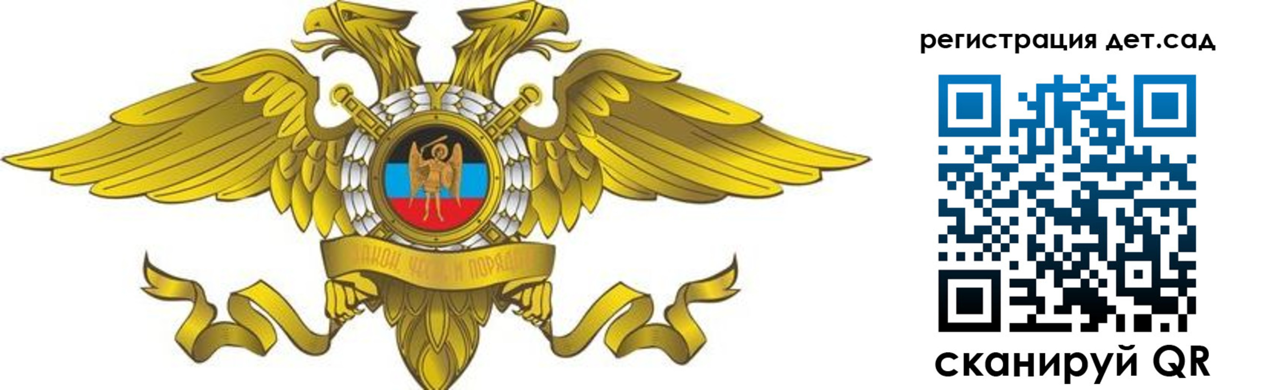 пропишу в квартире в Змеиногорске
